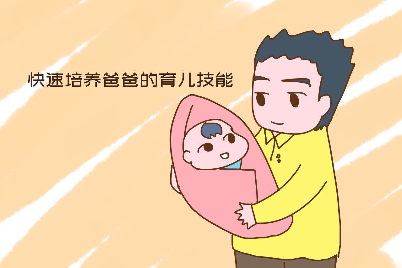 生完老二后，你家老大和谁睡？聪明妈妈的选择让一家人受益无穷