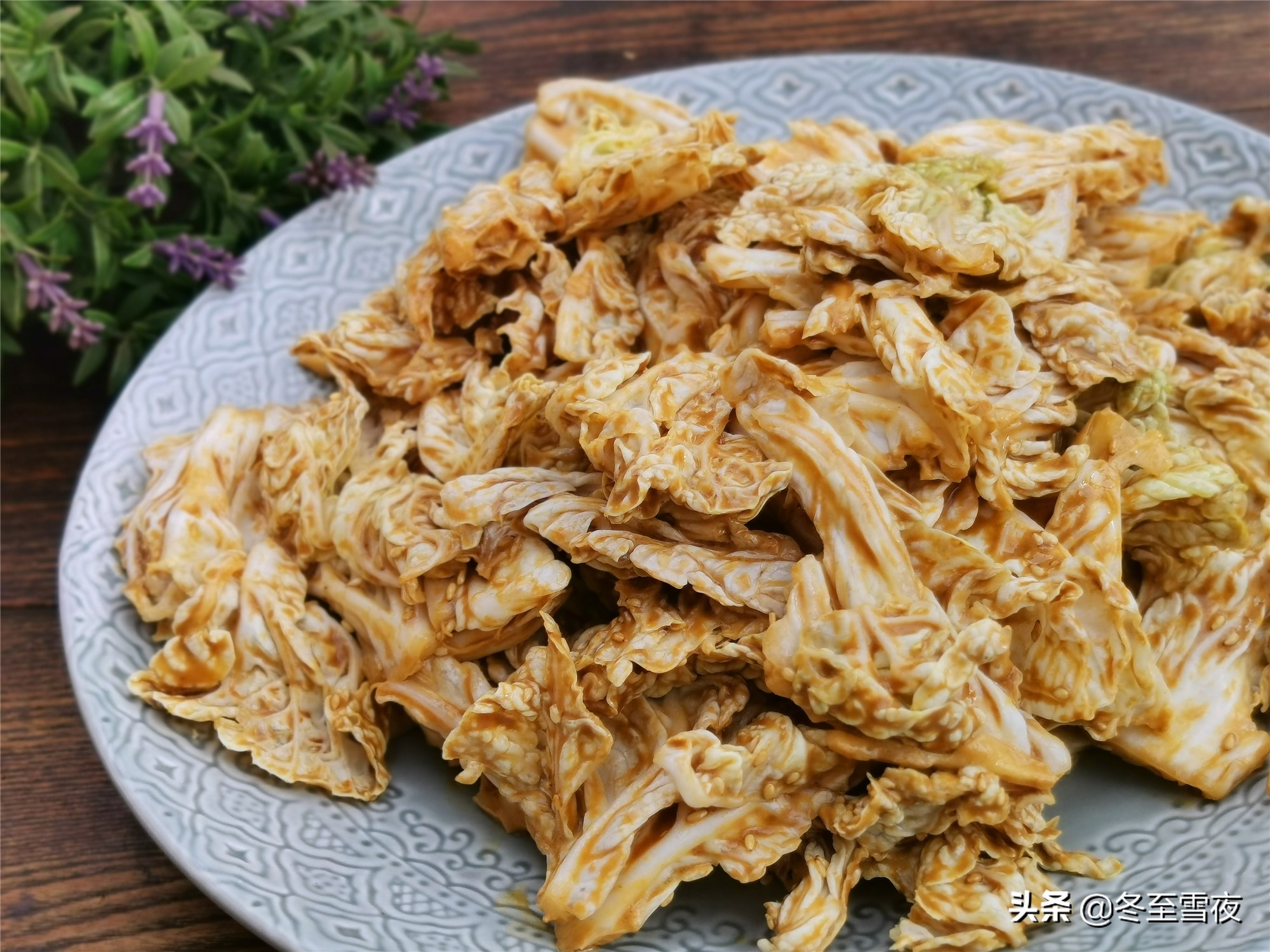 涼拌菜做法大全,涼拌菜做法大全涼菜制作方法