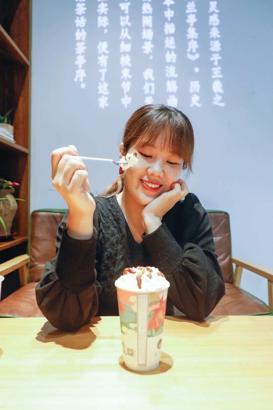 一杯治愈系奶茶，一撩饮者众心