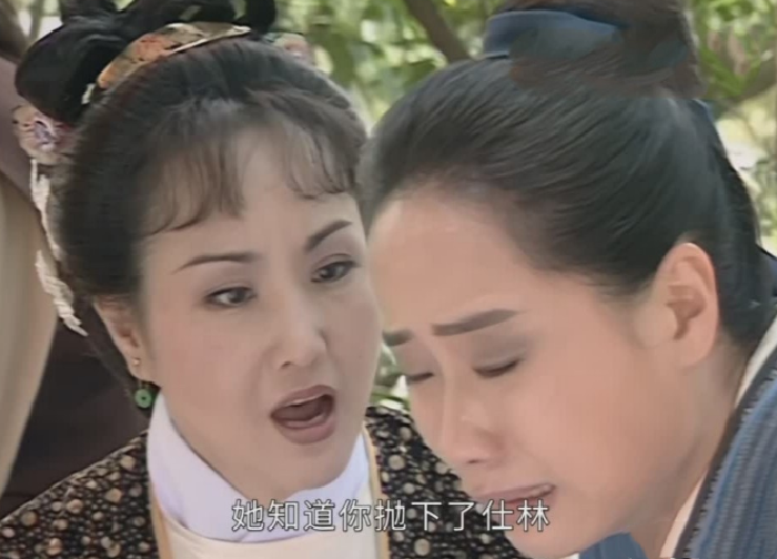 新白娘子传奇：对许仙的恩情，白素贞都报在了许娇容的身上了吗？