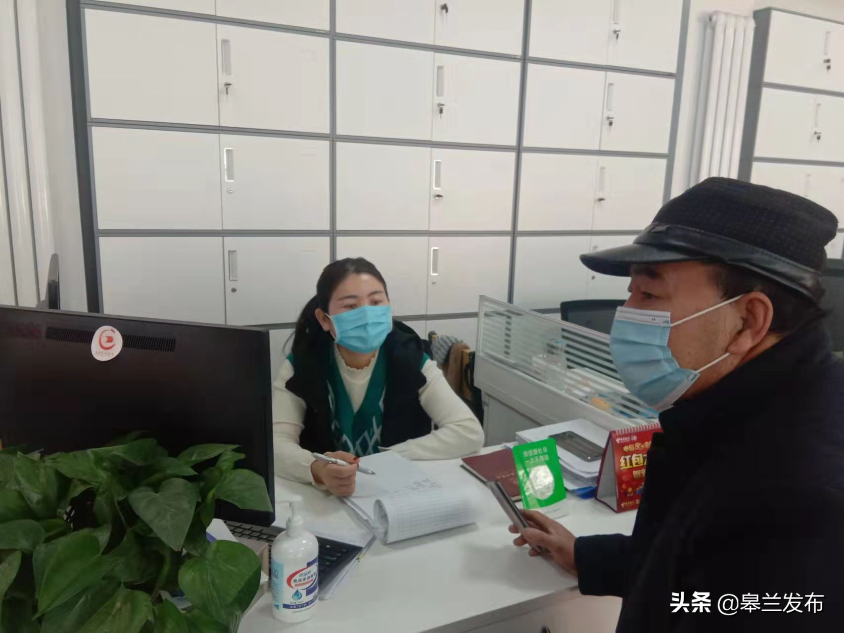 ������ʯ�������İ�á�΢ʵ�¡���ȫ�����񡰴�������