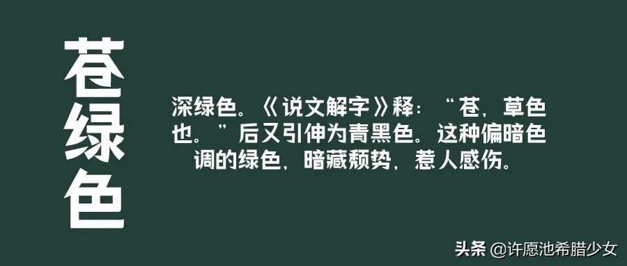 12星座每日指引 0311 |双子改变可能到来，狮子心态积极