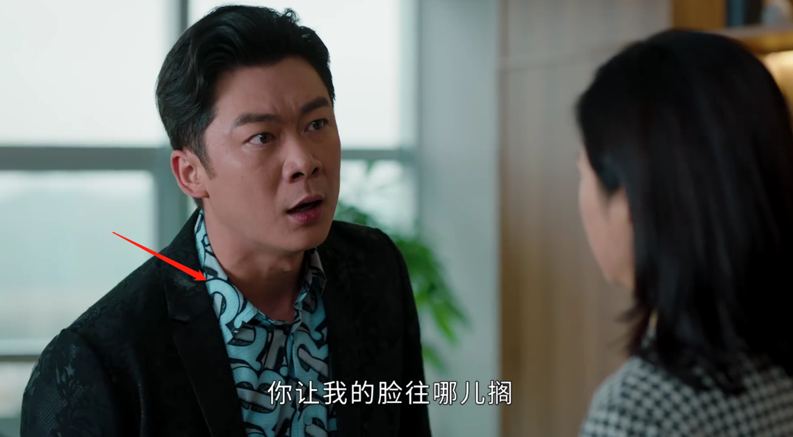 《幸福到万家》撕开残酷人生：你吃的饮食，暴露了你的阶层