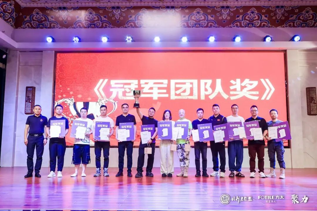 设计有思想 X 千人戈壁徒步｜助力设计，演绎思想新高度