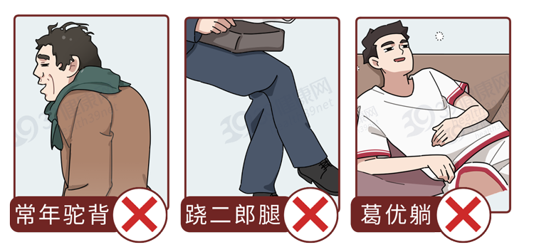 别再只是「把背挺直」了！正确的坐姿是这样的，很多人还不知道