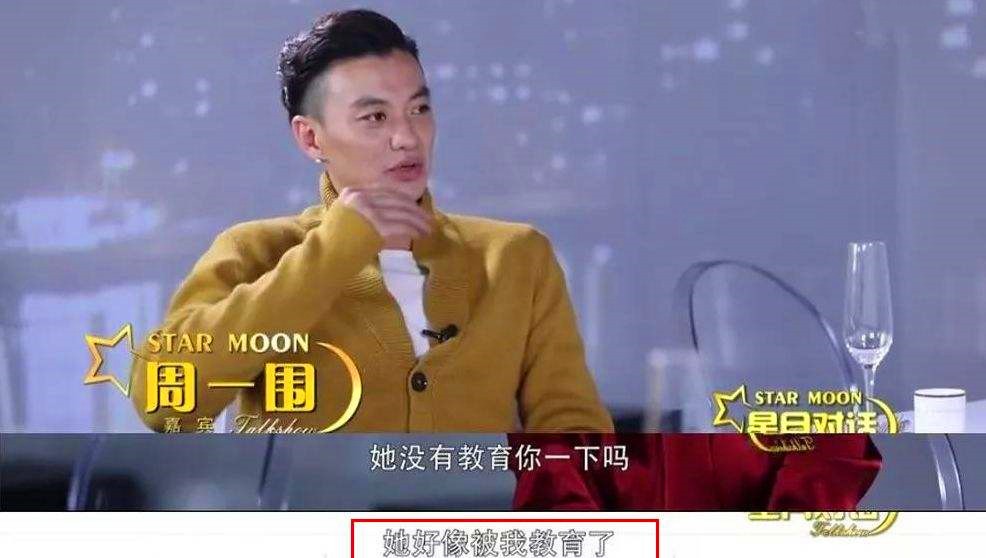 女星嫁“小老公”，被嘲像母子、婆婆公开嫌弃，后悔曾经的选择吗