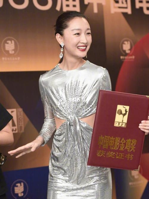 90后四小花旦现状：有人成“三金”影后，有人“自食恶果”被封杀