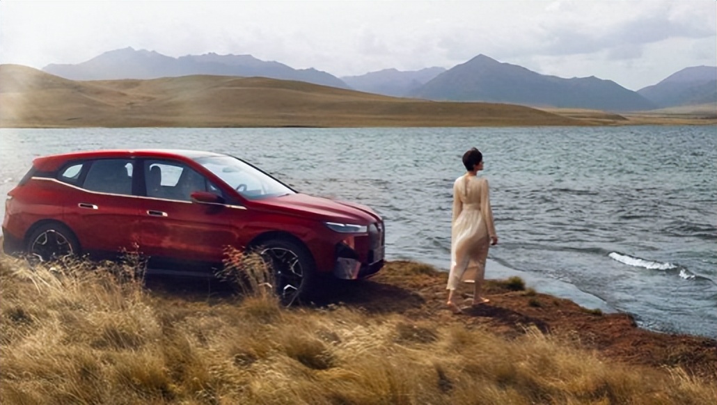 驭见绿洲·宁舟小区邀您共赴创新BMW iX逐境之旅