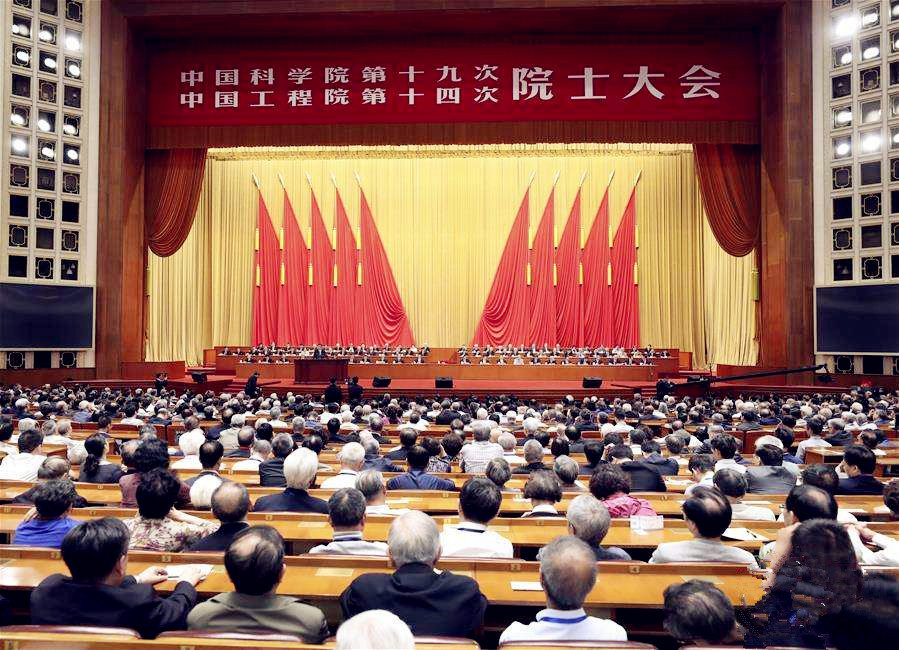 广东工业大学新增一个千分之一学科，离“双一流”还有哪些差距？