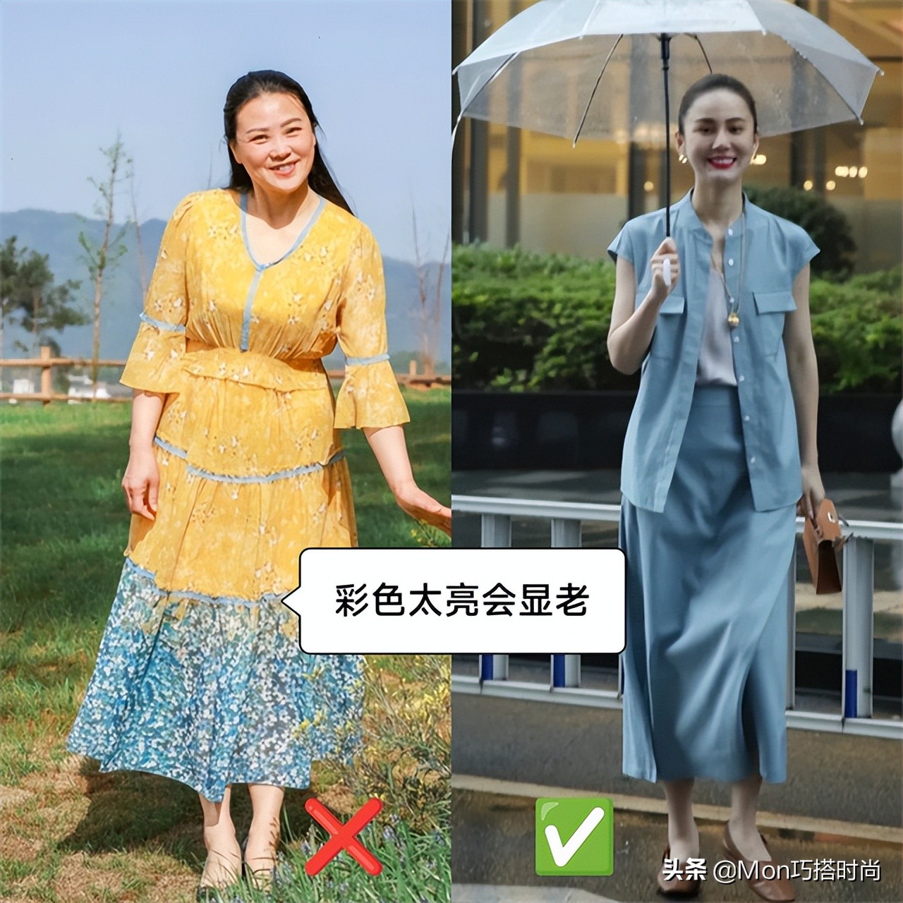 50岁以上的女人，多穿这4种“富贵色”，高级显白，谁见都夸年轻