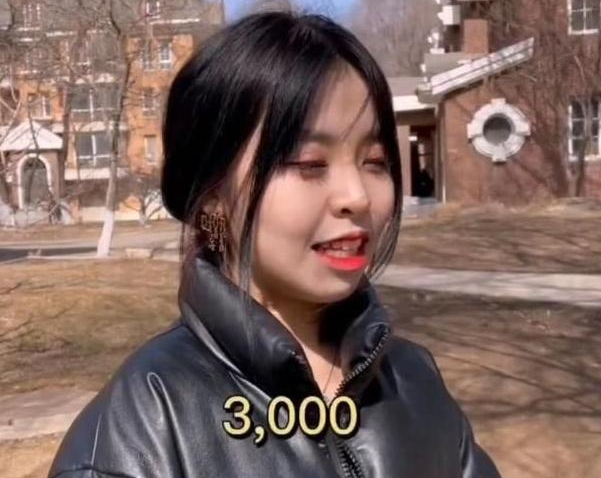 各地大学生月均生活费标准出炉，北京遥遥领先，川浙读书成本不低