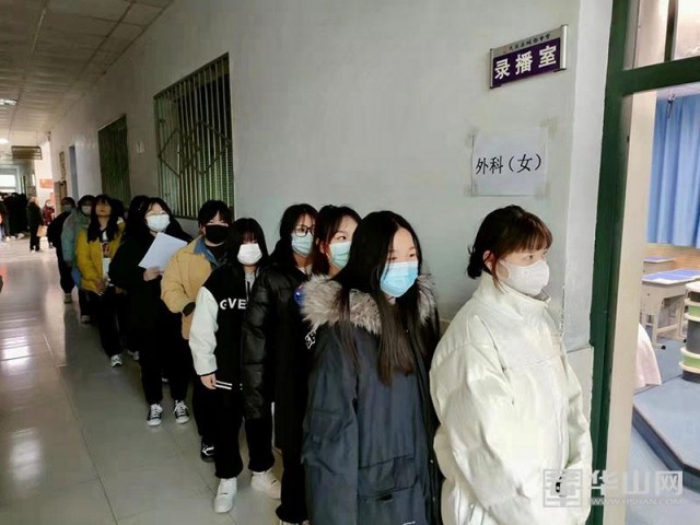 大荔县22年高考体检工作周密部署严格把关 大荔 县市频道 渭南网