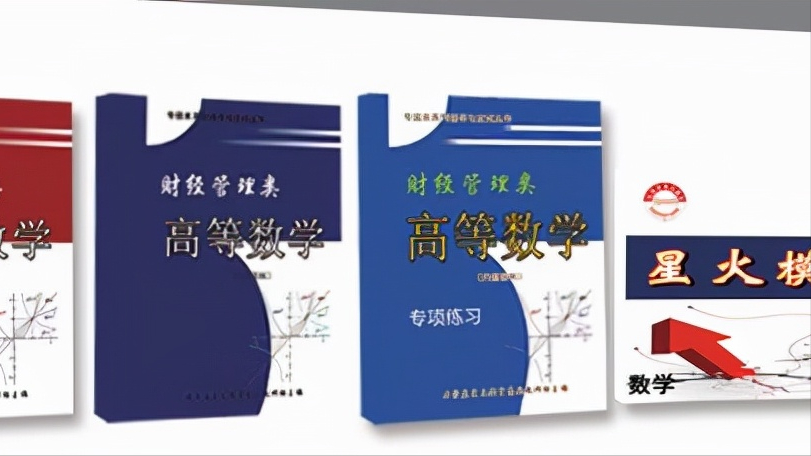 河北专接本会计专业考试内容包括哪些？