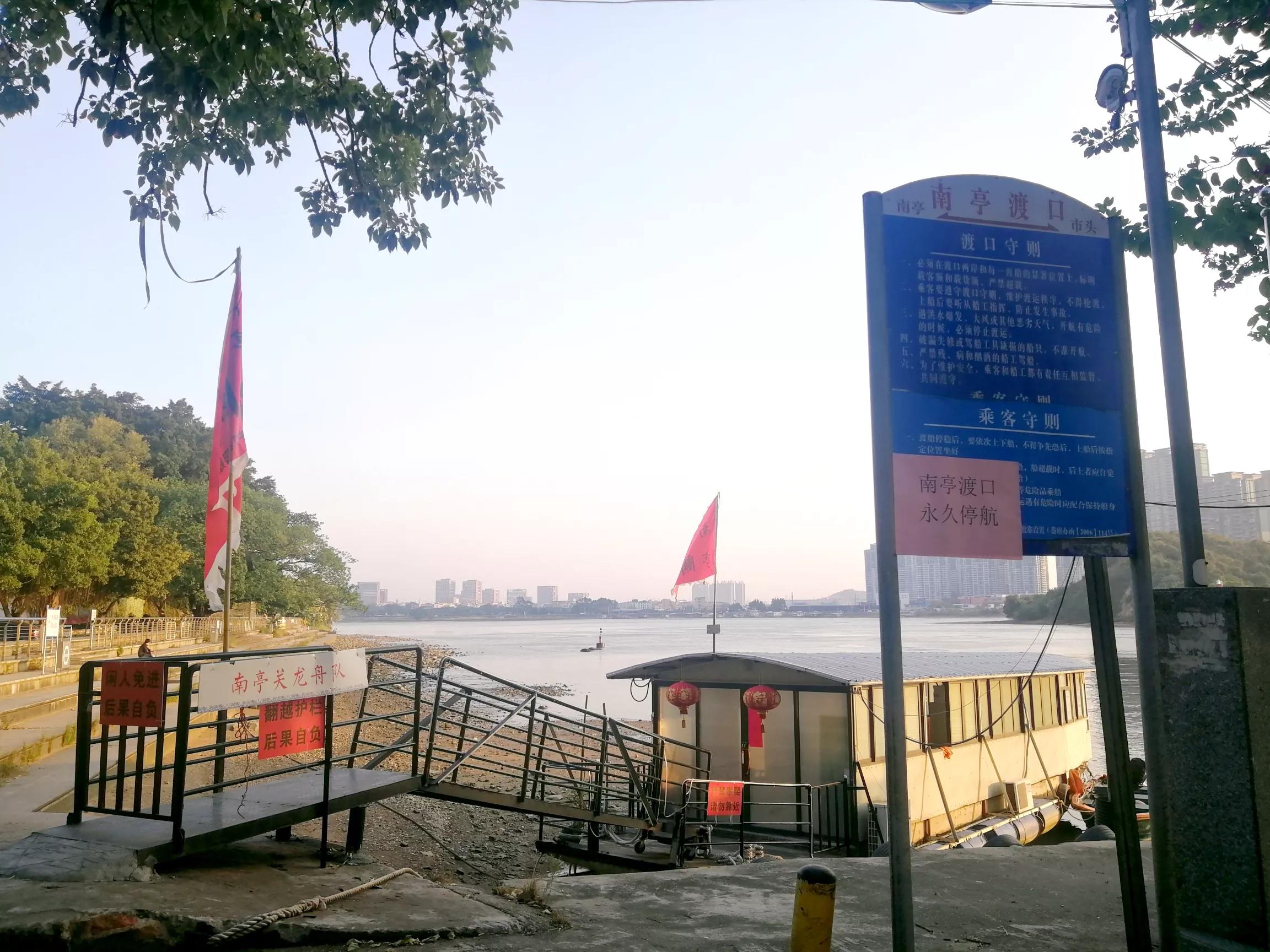 地铁4号线广州大学城一日游，带你体验不一样的大学城风景（A篇）