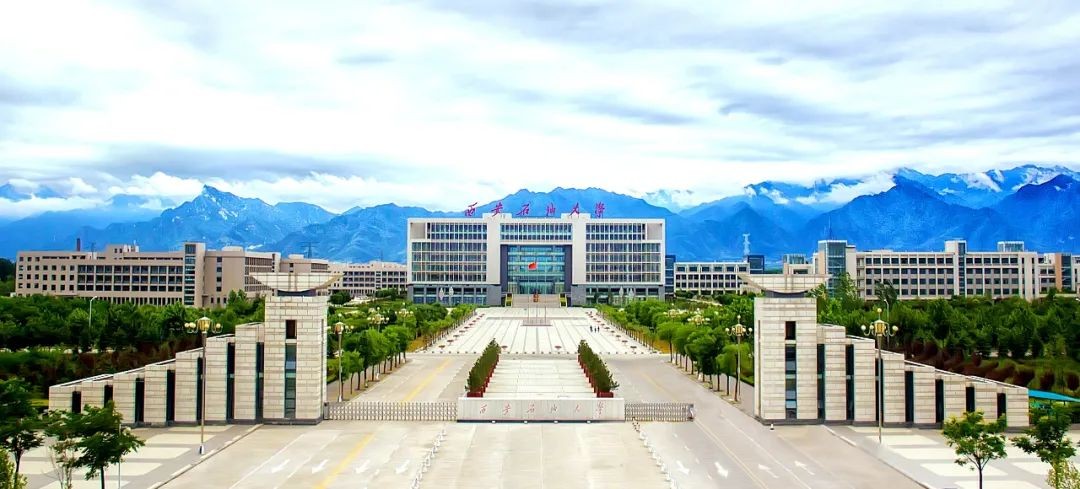 中国石油大学新疆（权威发布）