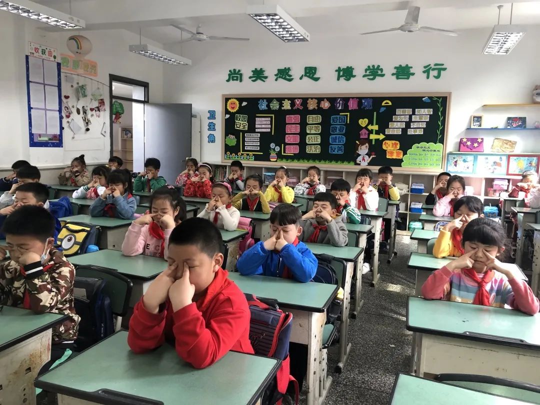 关注眼健康 共筑“睛”彩人生｜锦江小学举行爱眼护眼教育活动