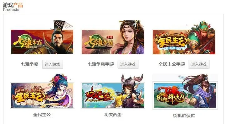 肯德基“盲盒营销”被点名,63部网动上线登记备案|次元周刊210期