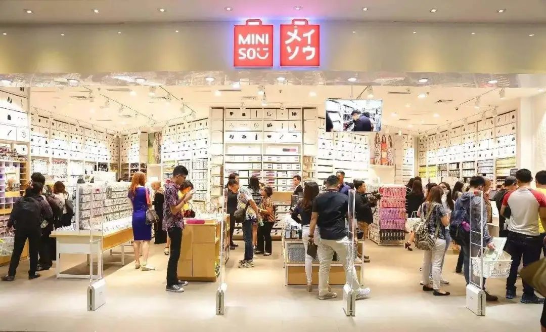 名创优品拖欠货款；叮咚买菜发财报；无印良品上线美团闪购