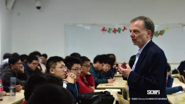 逢盛世，求卓越，怀青云志赴“一流”！四川大学，邀你共赴未来！