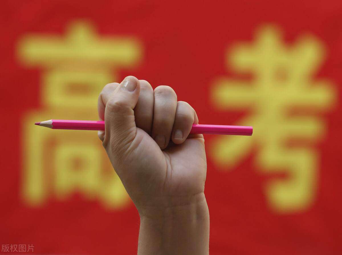 事关高考和高中师生，教育部发布最新高中评价指南，谁能深入解读