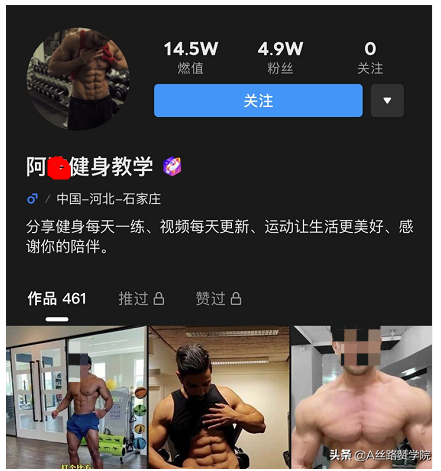 抓住新风口，QQ“小世界”年轻人的短视频风口