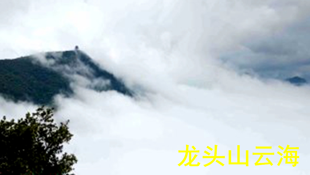 咏汉中美景之诗作（诗配图）