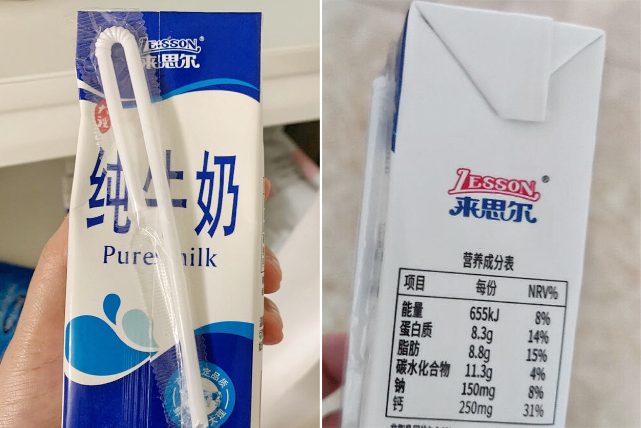 买牛奶，8种“小牌子牛奶”别放过，都是优质好牛奶，本地人才懂