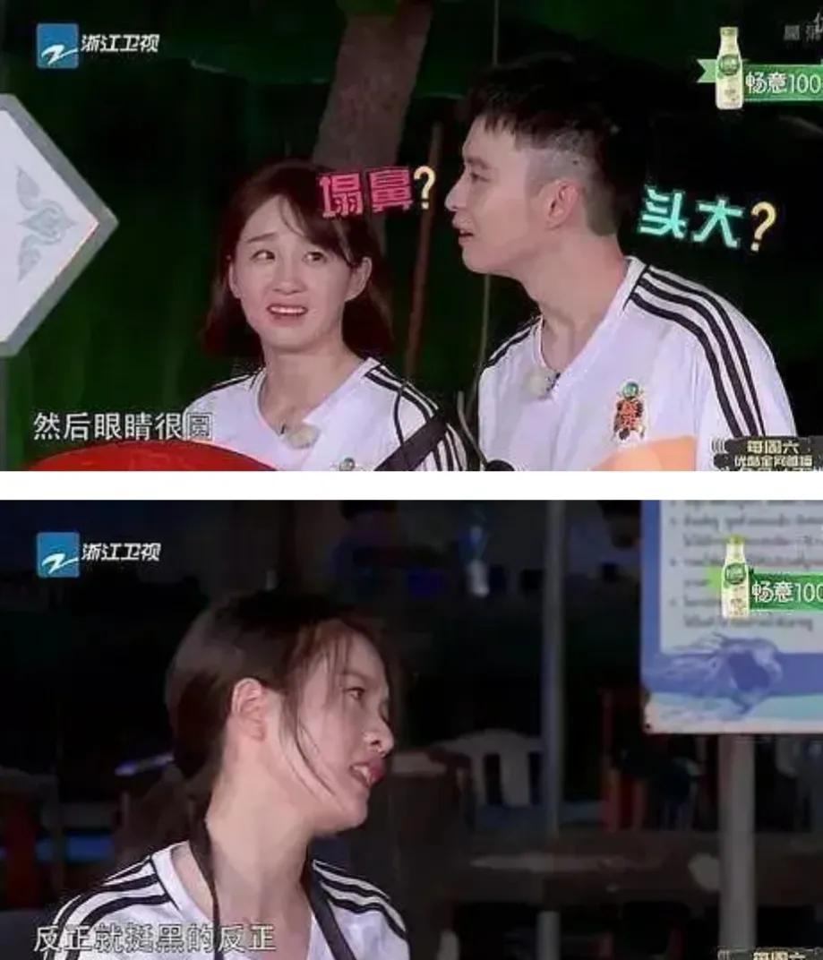 因为绿茶行为错过爆红机会的女明星-胡辣汤、挤痘痘、捋剧本.....