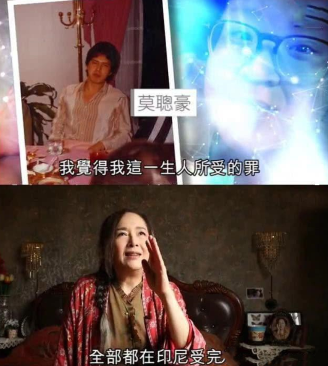 “离婚后至今单身”的10位女星，各有各的心酸，最长的已单身43年