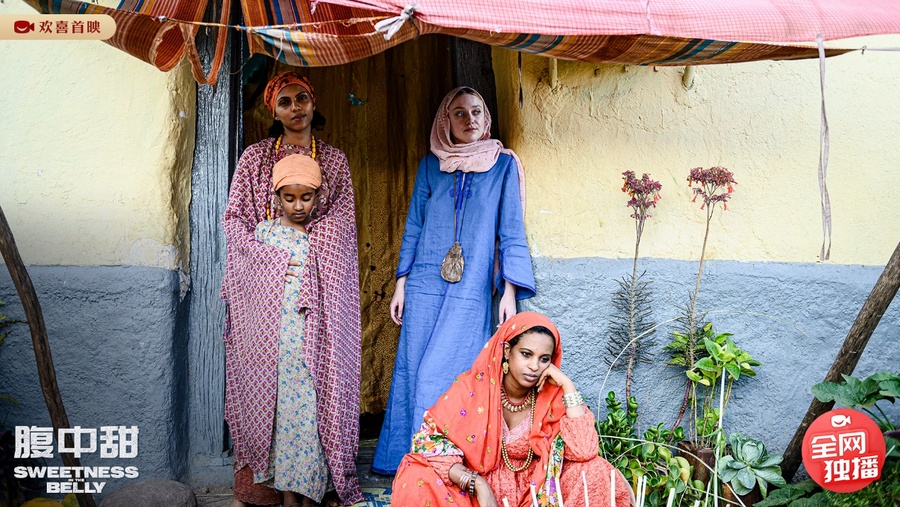 颠沛流离诘问“何处是家”，难民题材影片《腹中甜》欢喜首映独播上线