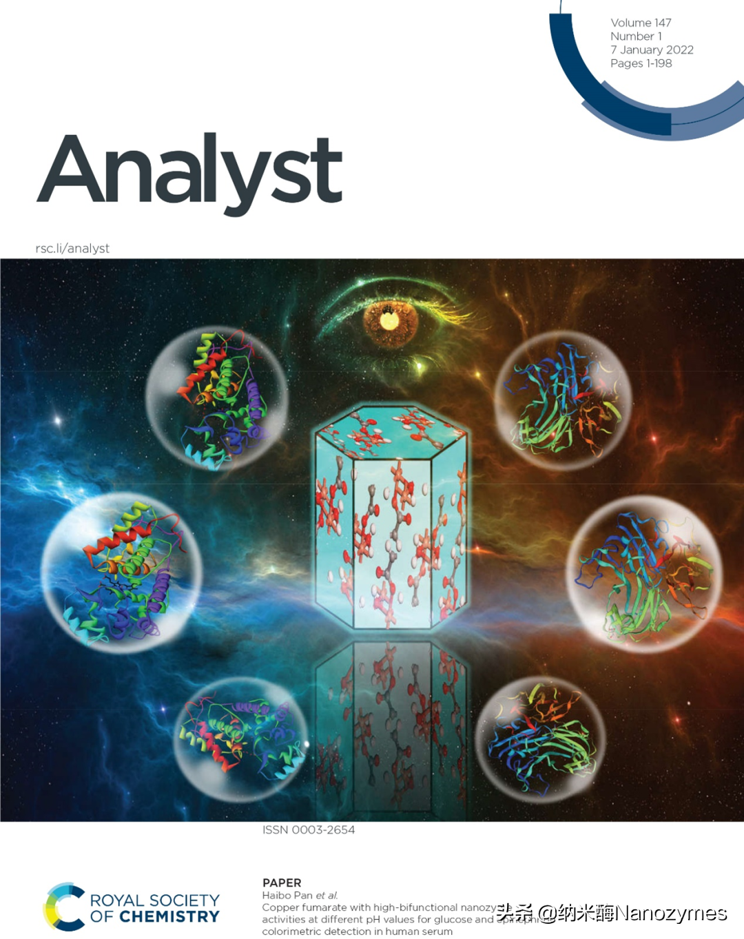 「转载」Analyst｜不同pH下具有双功能纳米酶活性的富马酸铜应用