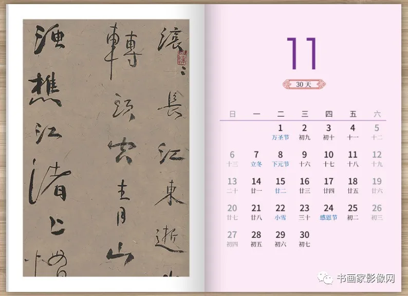 󣬻2022ﲮ黭ӭ