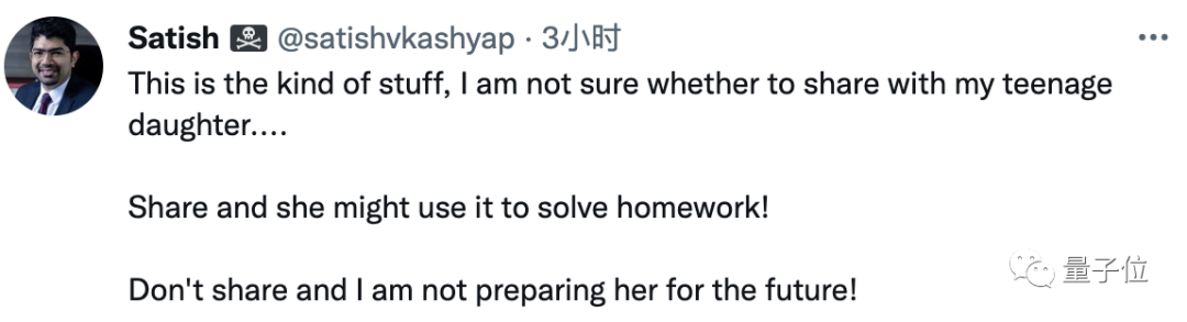 AI做题家卷疯了！高数考试正确率81%，竞赛题成绩超过计算机博士