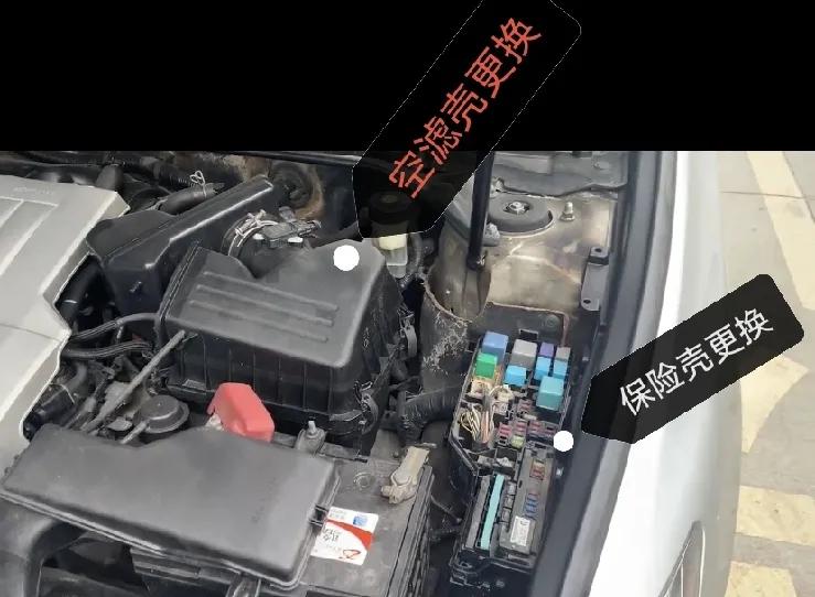 一臺只看了開頭卻沒有想到結(jié)尾的“火燒車”