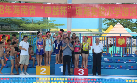 琼海市实验小学：完美蝶变，高质量锻造出“三立”教育品牌