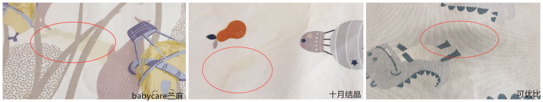 10款宝宝凉席评测：苎麻VS冰丝，谁更值得选？