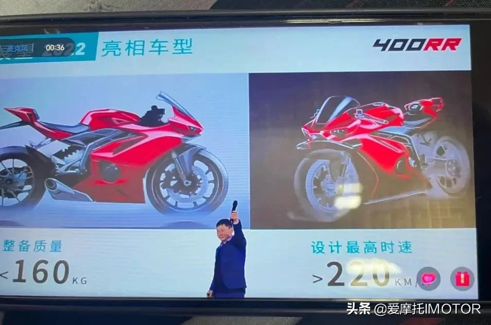 国内首台自主研发四缸发动机,凯越400cc四缸点火成功