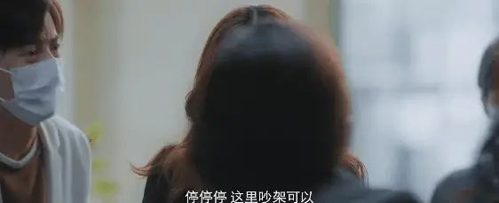 30岁老汉都狂追的国产喜剧！十足狗血，超“大尺度”的夜店群戏