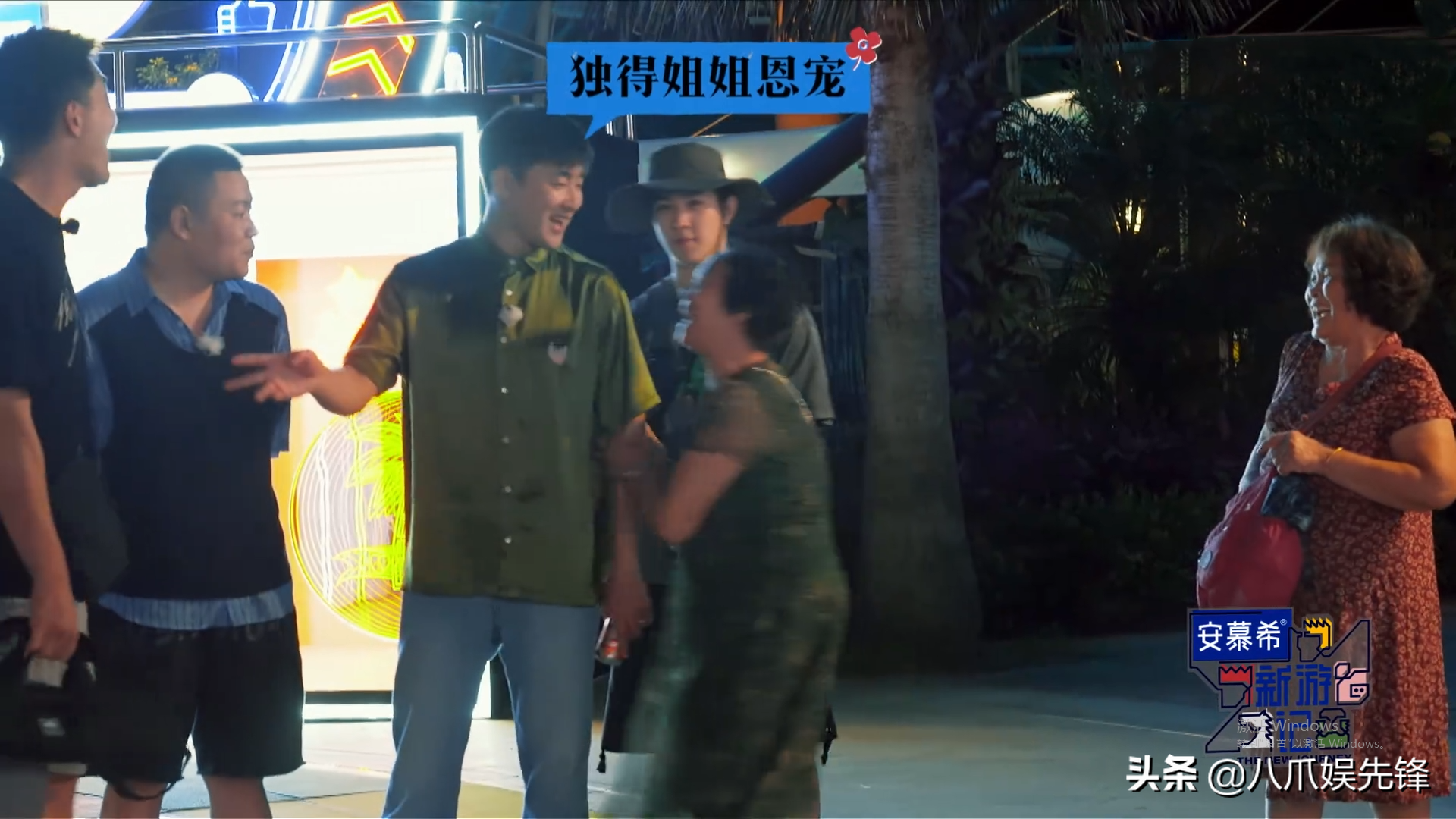 《新游记》收官，王彦霖张若昀成人气王，岳云鹏证明自己无可取代