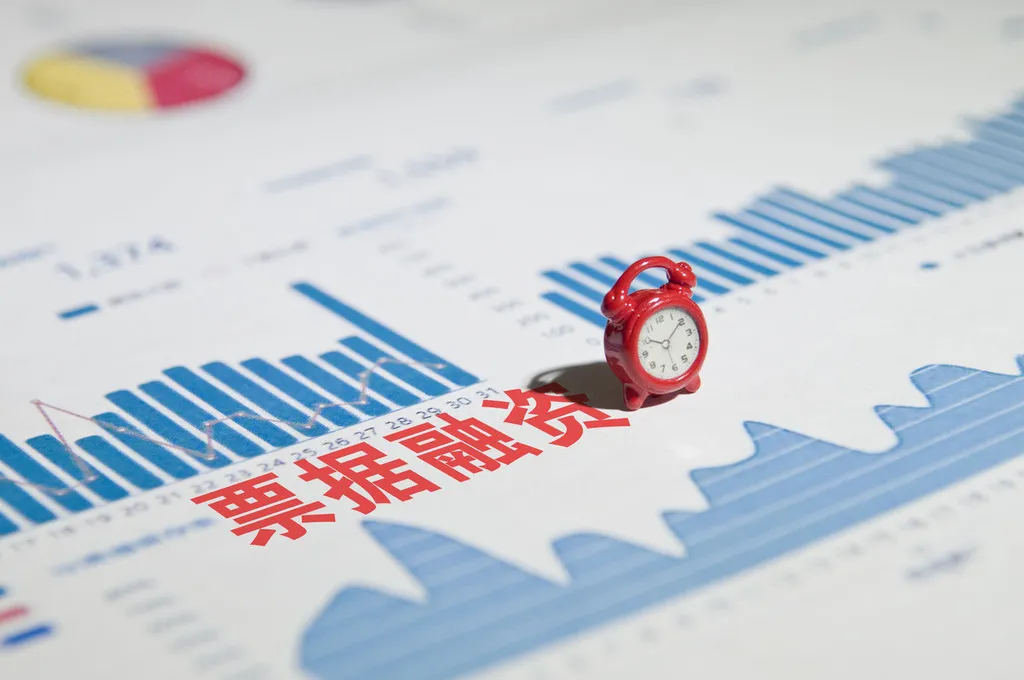 干货:行使商票追索权的注意事项有哪些?