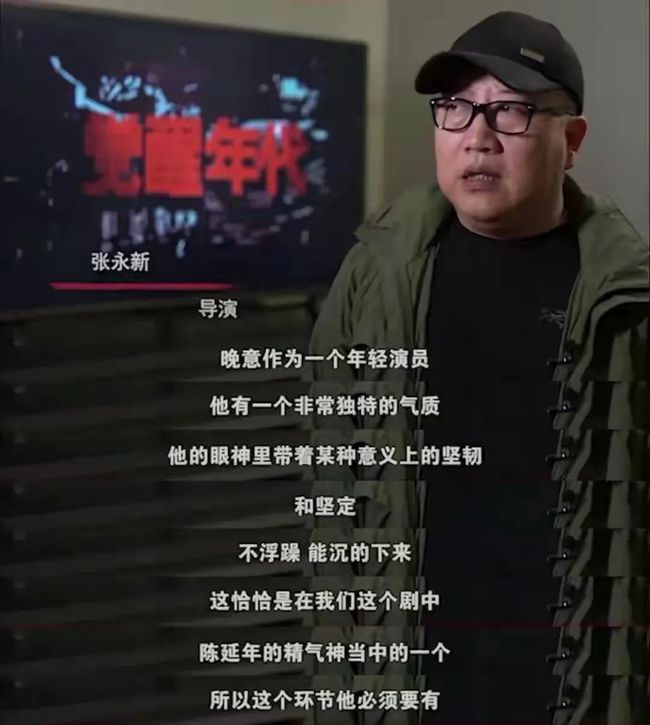 《开端》后，冲击“顶流”不再靠偶像剧？5位90后小生“领跑”
