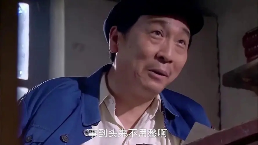 为何《傻春》和《傻柱》被骂三观不正，全员恶人？