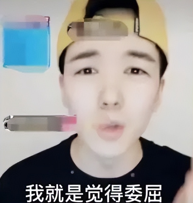 娱乐圈8大“水”星：家世、学历掺水，豪横是假的，没底气是真的