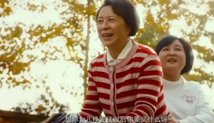 双标女权、当面绿，刘小光的这部新电影，究竟在宣扬什么价值观？