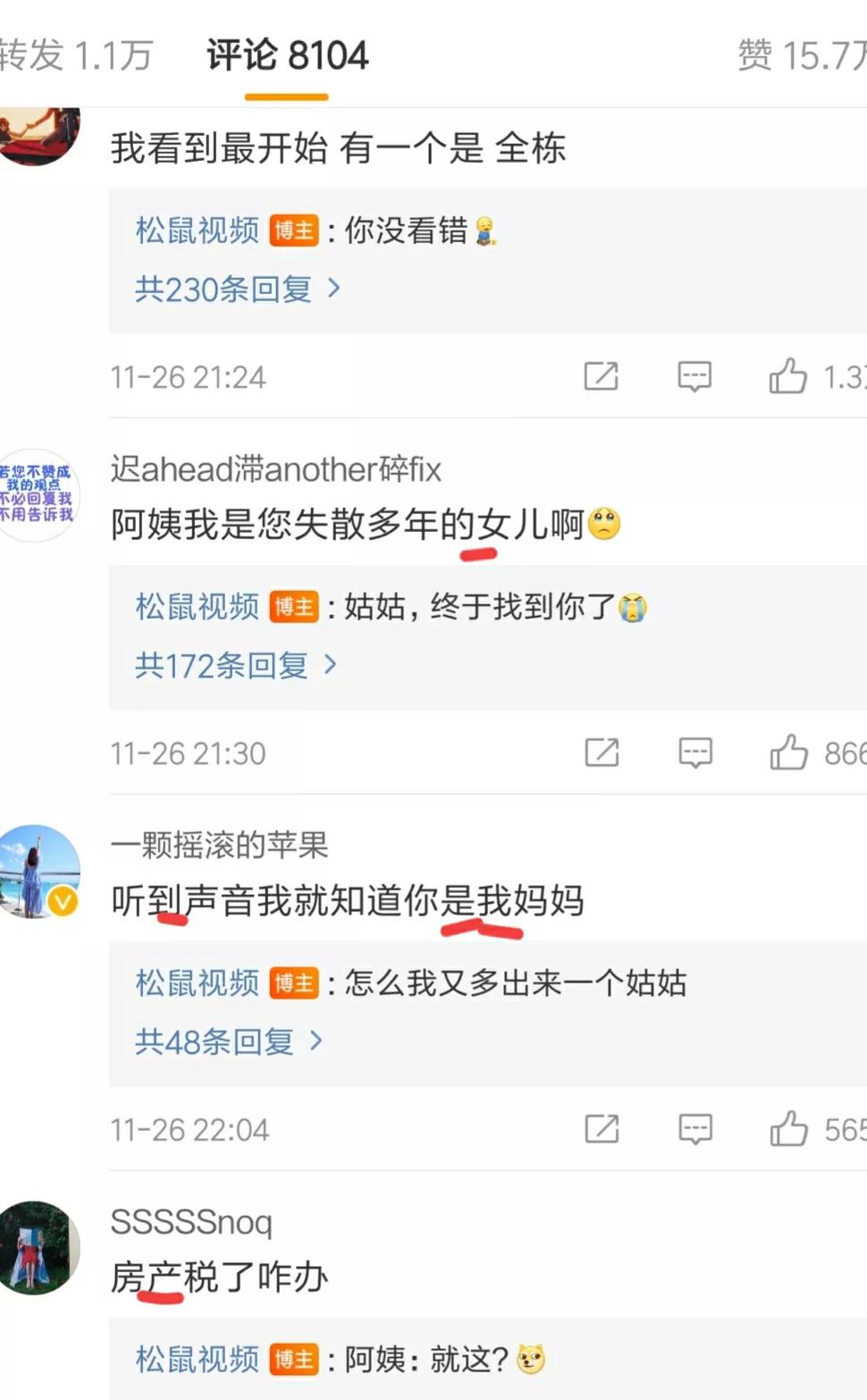 上海徐汇区一阿姨坐拥90套房子，堪称新世纪“地主”