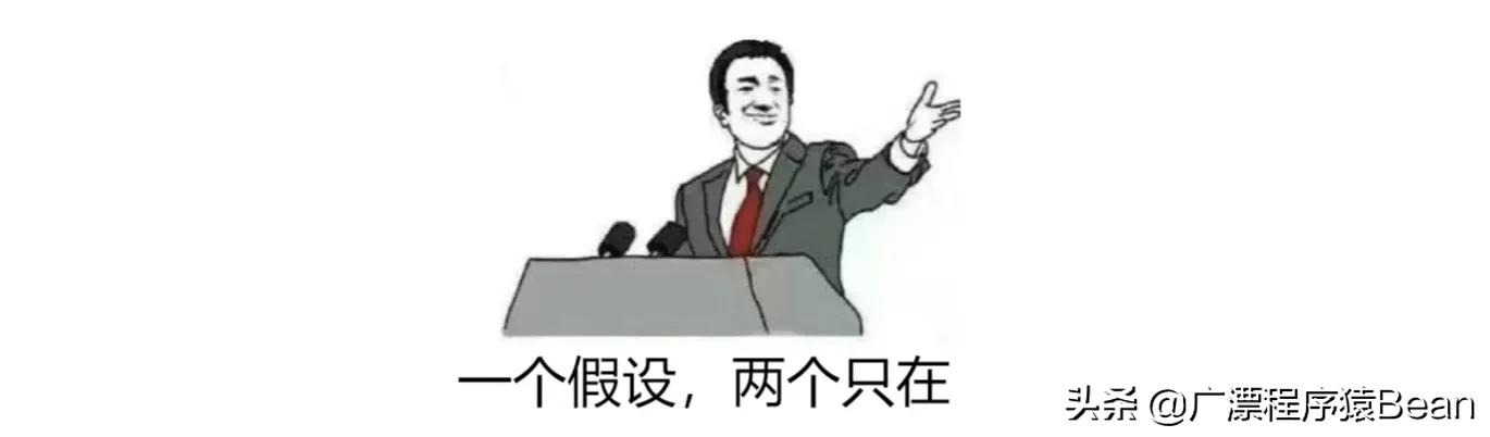 vue和react中使用Hooks的優(yōu)勢(shì)