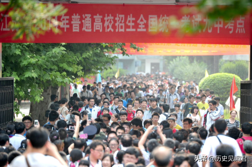 我国高考的发展历史，你了解多少？网友：还是现在好