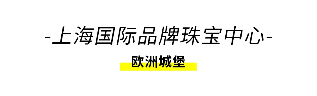 “最美车站”现身，2022上海网红打卡圣地，乘着地铁去旅行...