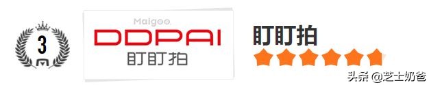 全国公认十大行车记录仪品牌（行车记录仪十大排名）