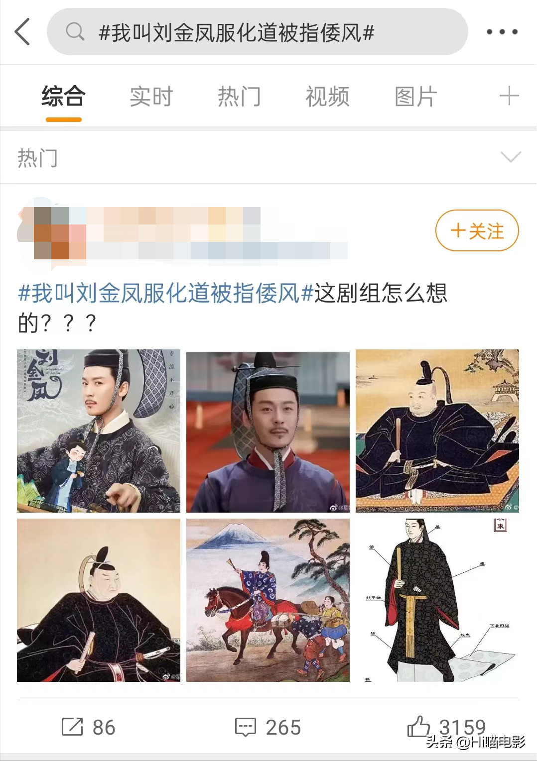 2022年最新烂剧盘点，没有最烂只有更烂，你踩雷几部？